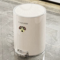 2023 new bins Home feet Step with cover Kitchen Bedroom Toilet Toilet toilet Living room Cream Wind capacity