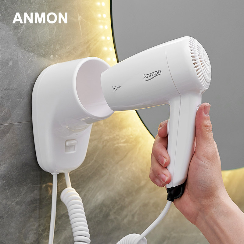 Anmon壁挂式酒店电吹风机/挂壁吹风机/浴室吹风机卫生间家用挂墙,淘宝优惠券,粉丝福利购,淘宝优惠卷
