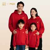 春晚联名！MQD巳巳如意拜年服 券后29元包邮