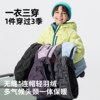 MQD children's clothing boys 2025 winter new outdoor camping mountaineering clothing hooded warm down jacket liner jacket