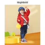 MQD Детский пуховик, детская толстовка с капюшоном подходит для мужчин и женщин для девочек, куртка, утиный пух