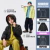 MQD children's clothing boys 2025 winter new outdoor camping mountaineering clothing hooded warm down jacket liner jacket