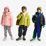 Детский демисезонный удерживающий тепло пуховик подходит для мужчин и женщин с капюшоном, детская одежда