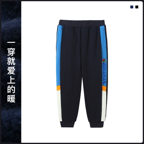 MQD Флисовая летняя одежда, спортивный бархат, трикотажные зимние детские штаны, увеличенная толщина