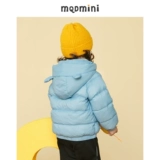 MQD Детский пуховик, детская толстовка с капюшоном подходит для мужчин и женщин для девочек, куртка, утиный пух