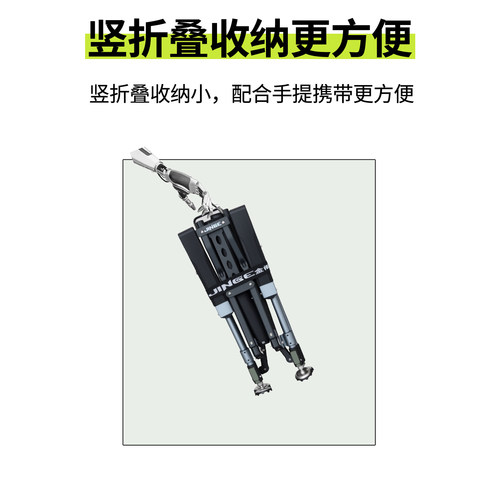 金阁新款26AY钓椅全折叠全地形四脚伸缩多功能便携椅欧式钓鱼椅 - 图3