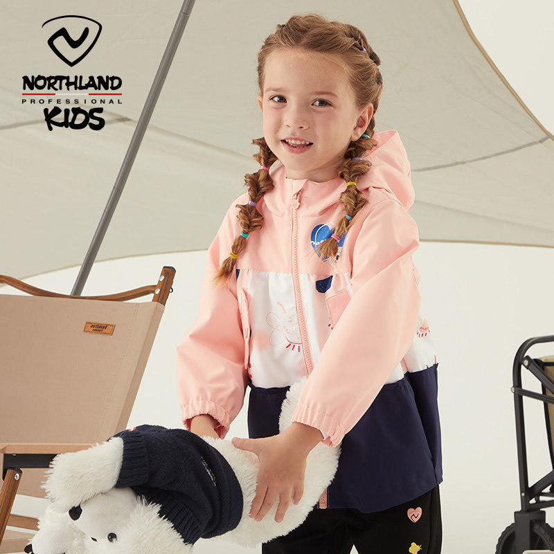 诺诗兰儿童小女童单层冲锋衣秋季新品时尚拼接超级防泼水夹克,淘宝优惠券,粉丝福利购,淘宝优惠卷
