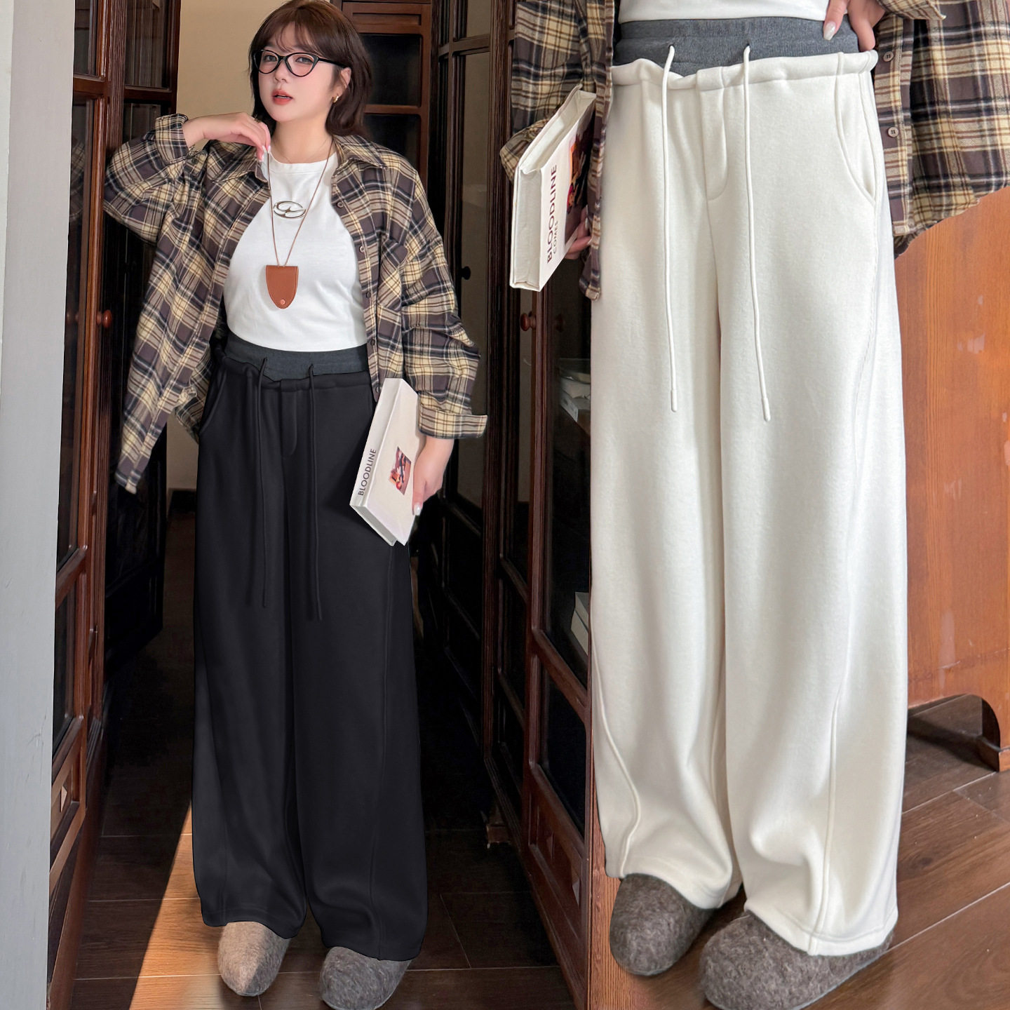 2026冬装新款240斤大码女阔腿裤200胖mm撞色高腰慵懒加绒厚弯刀裤,淘宝优惠券,粉丝福利购,淘宝优惠卷