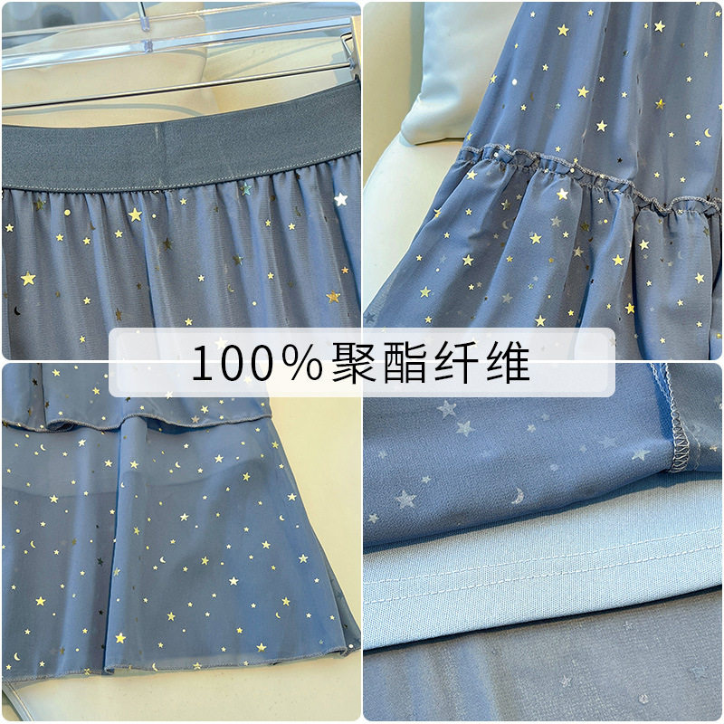 2025夏天新品300斤特大码女装蛋糕裙270胖mm韩版亮片A字半身裙240,淘宝优惠券,粉丝福利购,淘宝优惠卷