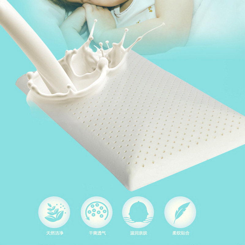 泰国儿童动物乳胶枕头卡通可爱珊瑚绒天然乳胶抱枕芯护颈椎枕防螨,淘宝优惠券,粉丝福利购,淘宝优惠卷