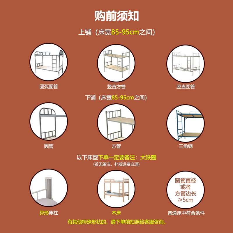 N家笔记本膝上桌大学生宿舍神器上下铺悬空电脑学习桌寝室折叠桌-图2