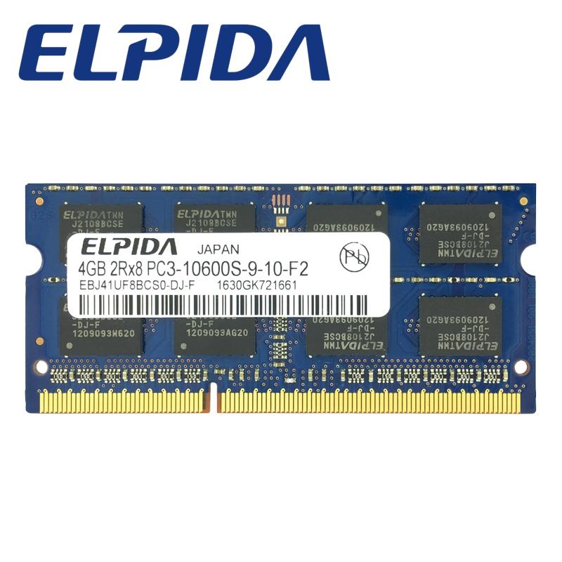 ELPIDA尔必达4G 8G DDR3L 1600mhz 1.35v笔记本内存条1333IMAC - 图2