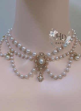 lolita原创日常百搭花嫁华丽珍珠