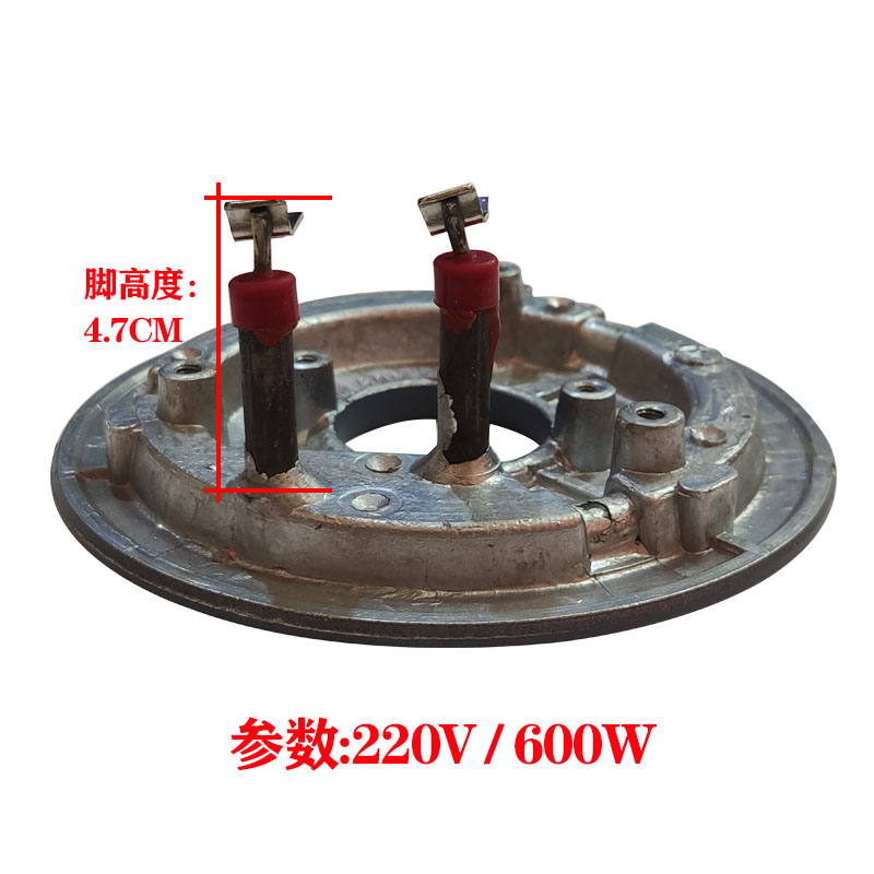 九阳压力锅发热盘配件JYY-20M1/M2/M3/M5/M7加热盘升专用平底600W - 图2