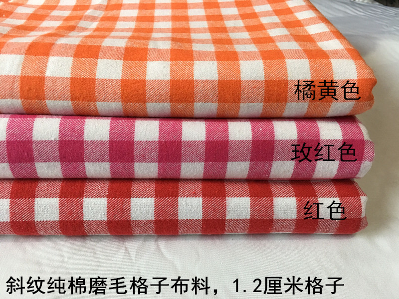 春秋全棉红黑黑白磨毛格子桌布衬衫连衣裙裤子宝宝面料服装布料-图3