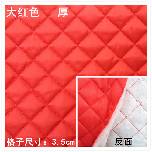 加厚藏青色单面绗棉毛呢子夹棉面料 服装里子布内衬行棉复合布料 - 图0