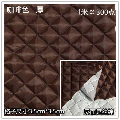 加厚藏青色单面绗棉毛呢子夹棉面料 服装里子布内衬行棉复合布料 - 图3