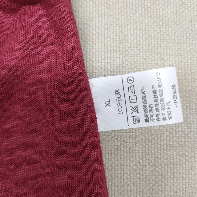 男100%汉麻针织纯色平角内裤 舒适宽松吸汗透气爸爸平角短裤裤衩 - 图2