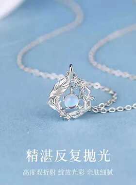 轻奢七夕项链蓝桉与鸟S925纯银