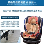 庣憺 傞 傞 庣憺 璐 璐 濅箰 reebaby 鍎 Cross -Займы夊 鍑夊 鍑夊 鍑夊 鍑夊 鍑夊 鍑夊 鍑夊 鍑夊 鍑夊 鍑夊 鍑夊 鍑夊 鍑夊 鍑夊