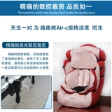 阃斾 箰鍎 阃斾 阃斾 箰鍎 阃斾 箰鍎     瀹夊 瀹夊 瀹夊 瀹夊 璺 璺  镡奵 镡奵 镡奵 绔ユ 绔ユ 绔ユ 绔ユ 绔ユ ﹀畨鍏 畨鍏 呭 呭 噳 噳 噳 噳 噳 噳