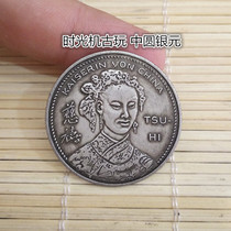(Ancestral) Taiyuan Silver Yuan backlight with silver Yuan semi-circle silver Yuans real silver Silver Yuan