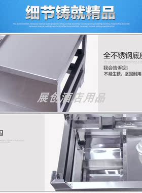 商用底座电热开水器