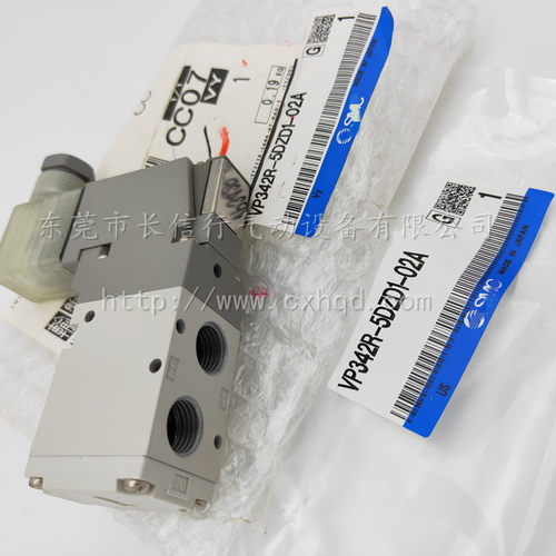 日本原装三通电磁阀VP342R-5DB1-01A/-02A/5DZ1-01B/5E1/5EZ1/5G1 - 图1