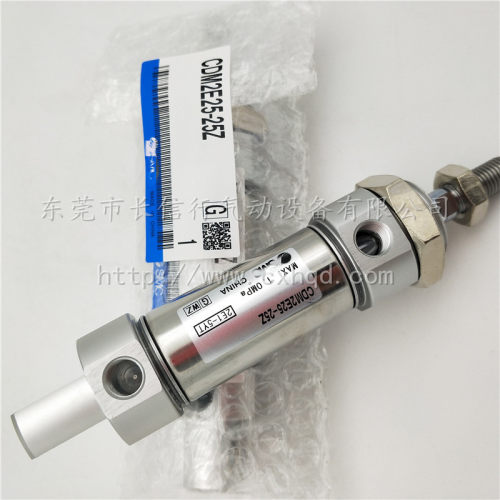 SMC原装迷你气缸CDM2E25-25Z/50/75/100/125/175/200/250/300/AZ - 图0