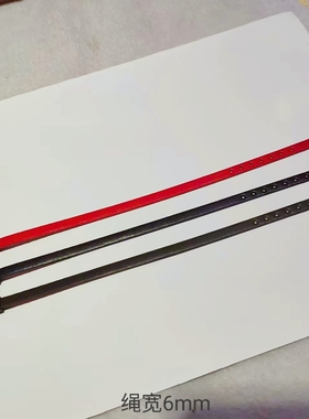 皮带手链手环本命年红手表带