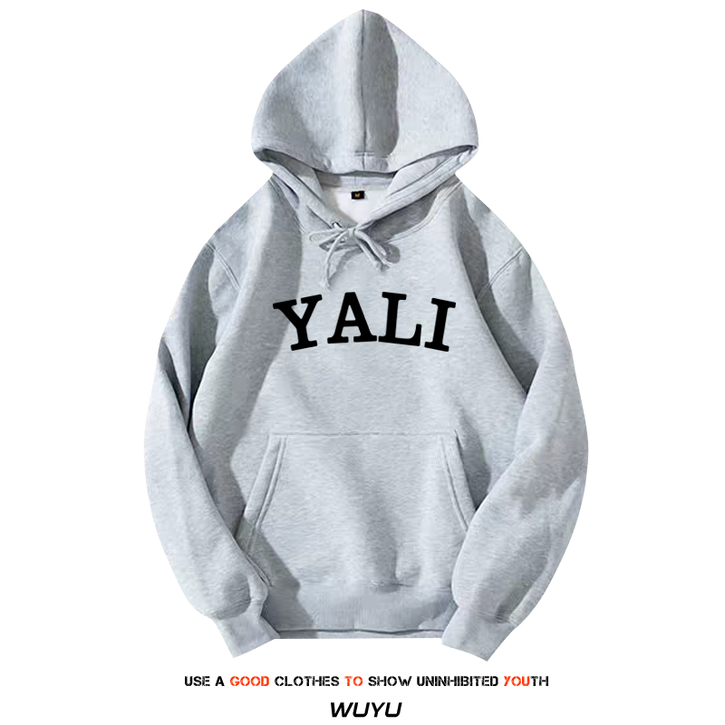 雅礼中学yali班服校服定制帽衫卫衣 沃纶物语服饰卫衣