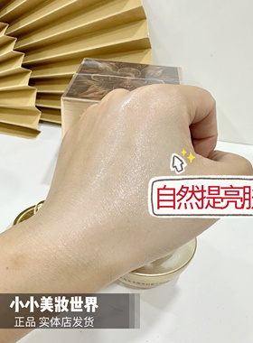 斯丽兰胎盘素神仙贵妇膏保湿滋润提亮肤色美颜素颜懒人珍珠粉面霜