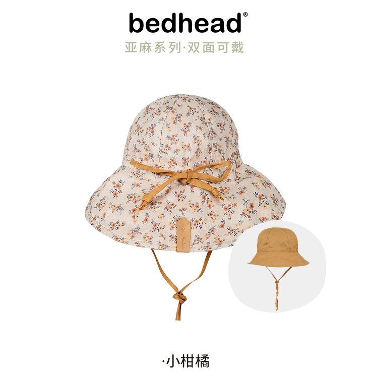 澳洲Bedhead防晒帽婴幼儿童纯亚麻遮阳渔夫帽UPF50+成人田园帽-图3