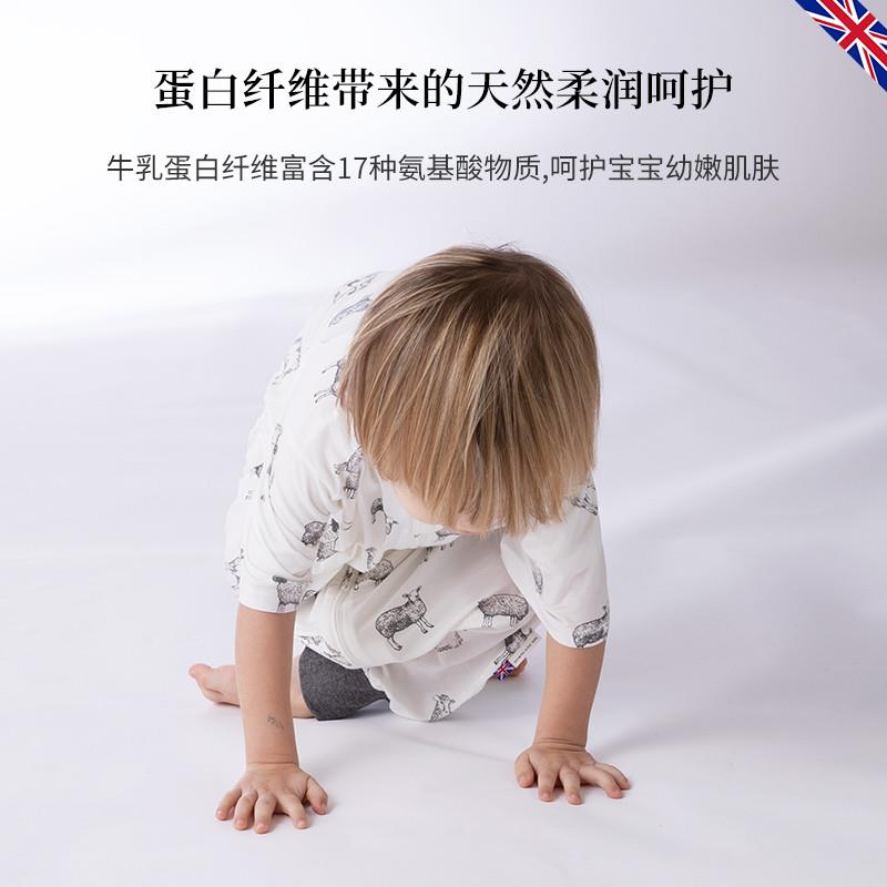 【清仓特价】Downland kids宝宝睡袋蛋白纤维婴儿童分腿速干睡袋