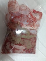 Fish seed fish with fish clutter freshly made quick-frozen carp fish belted fish belly fish white fish oil 500g mixed