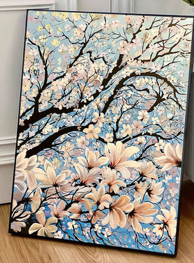 马蒂斯风格数字油画手工diy涂色
