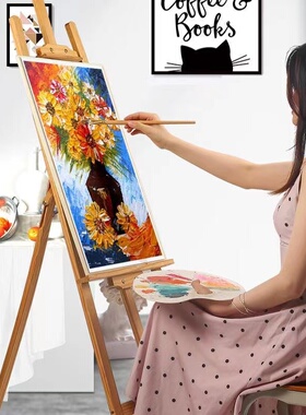 数字油画专用架户外写生素