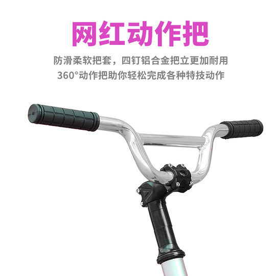 Spurn rides his bicycle to school