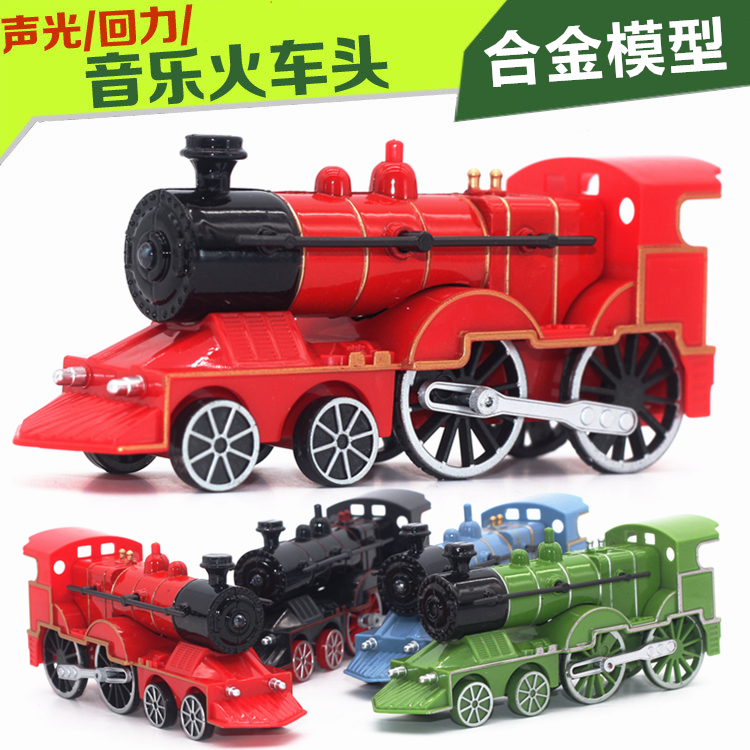 怀旧东风火车模型 蒸汽绿皮回力套装 可连接仿真复古口袋儿童玩具 - 图1