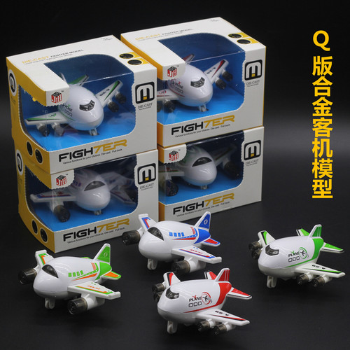 合金动画卡通Q版飞机模型回力小客机双翼多彩滑翔儿童仿真玩具 - 图1