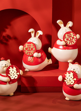 可爱喜庆结婚送礼有面子