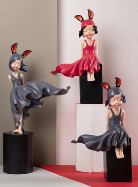 梦想少女轻奢风结婚礼物送闺蜜