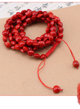 红豆民族风本命年多层手串