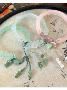 清冷感淡雅清透竹节手镯