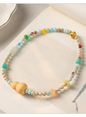 平安福禄寿山石珠小葫芦双圈手链