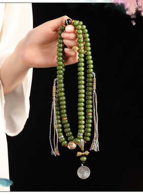 国风紫红黄绿沁色菩提珠手盘串