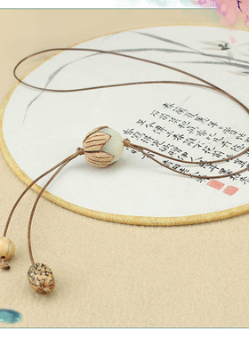 国风小清新菩提子项链雕刻莲花吊坠毛衣链百搭文艺棉麻配饰秋新款