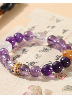 优雅国风紫色天然石单圈手串