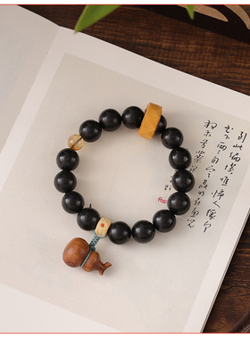 禅意古风大四合合香珠小葫芦手串