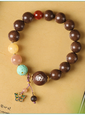 个性文艺古法合香丸单圈手链